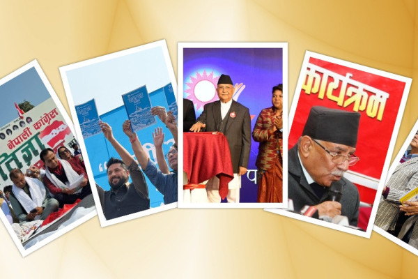 दलहरूको चुनावी घोषणापत्र : झुटो आश्वासन, पूरा गर्नै नसकिने सपना !